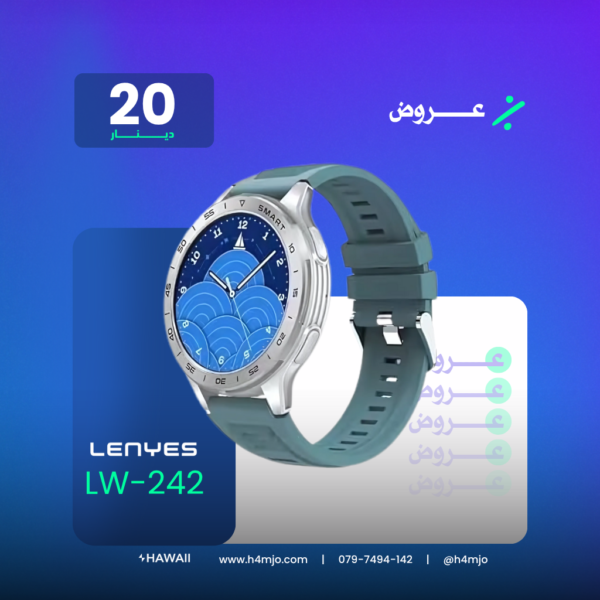 LENYES WATCH LW-242