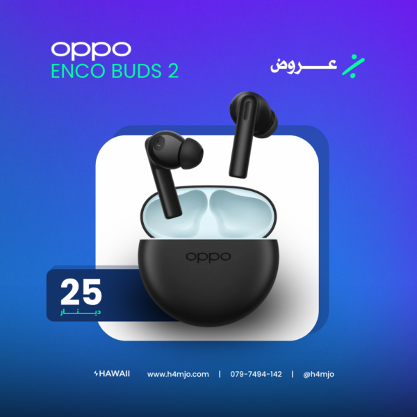 OPPO ENCO BUDS 2