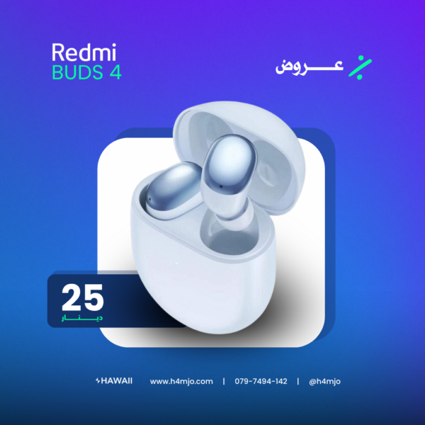 REDMI BUDS 4