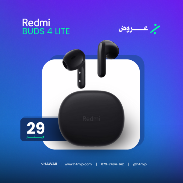 REDMI BUDS 4 LITE