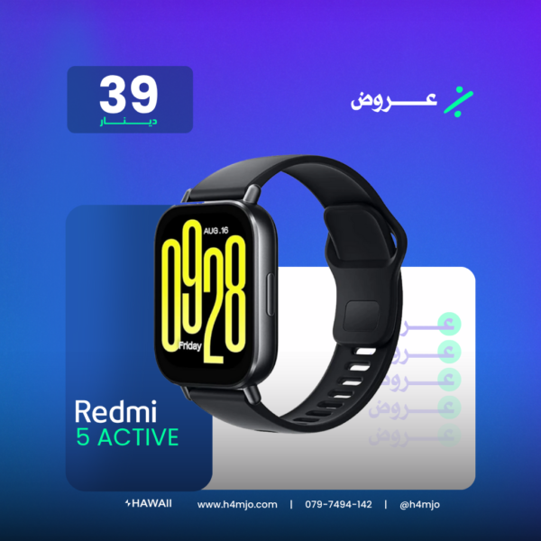 REDMI WATCH 5 ACTIVE