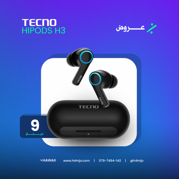 TECNO HIPODS H3