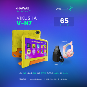VIKUSHA V-N7 64GB 4+4
