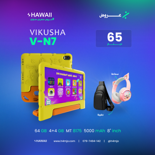 VIKUSHA V-N7 64GB 4+4