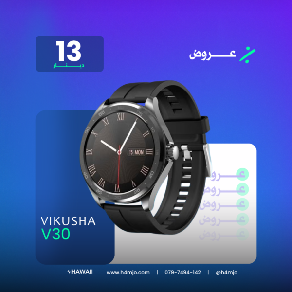 VIKUSHA WATCH V30