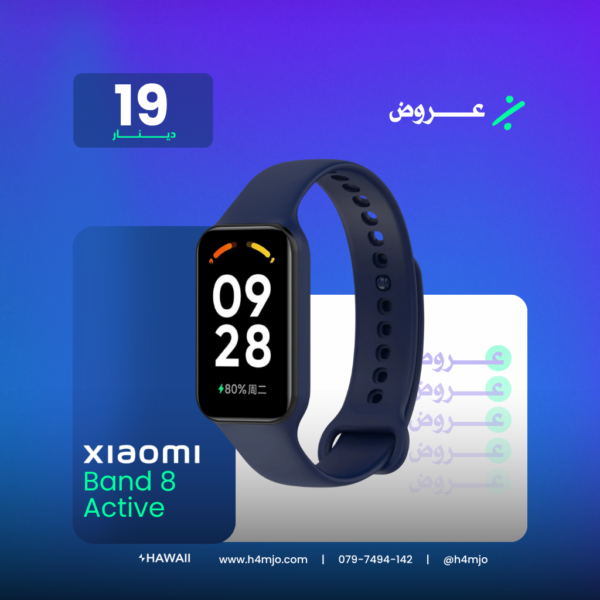XIAOMI BAND 8 ACTIVE