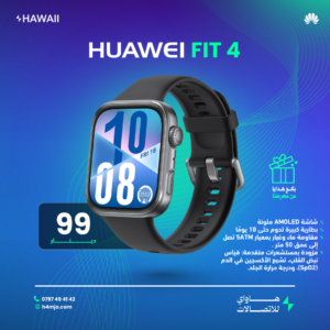 HUAWEI WATCH FIT 4