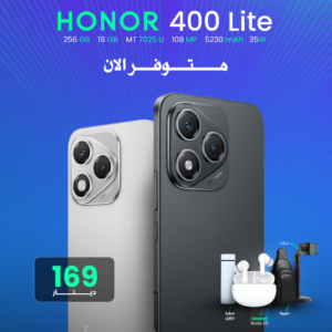HONOR 400 LITE 256GB 16GB