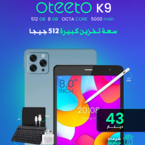OTEETO TAB K9 512GB 8GB