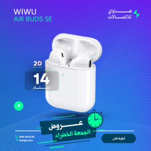 WIWU AIR BUDS SE