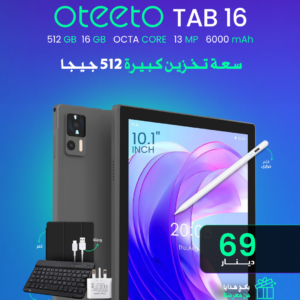 OTEETO TAB K16 512GB 16GB