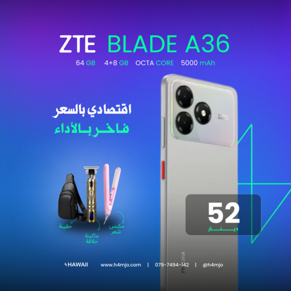 ZTE BLAD A36 64GB 4+8GB