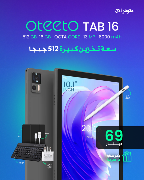 OTEETO TAB K16 512GB 16GB