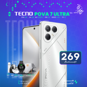 TECNO POVA 7 ULTRA 5G 256GB 24GB