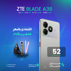 ZTE BLAD A36 64GB 4+8GB