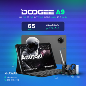 DOOGEE TAB A9