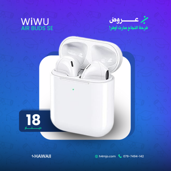 WIWU AIR BUDS SE