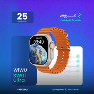 WiWU SW01 Ultra WATCH