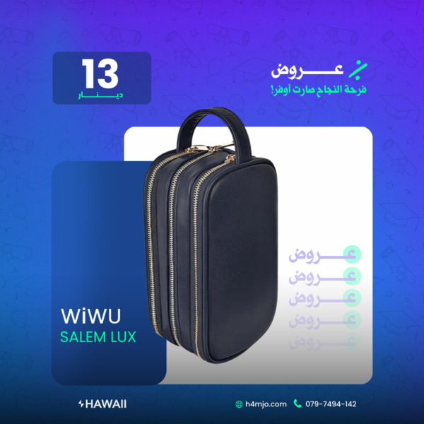 WiWU Salem Lux