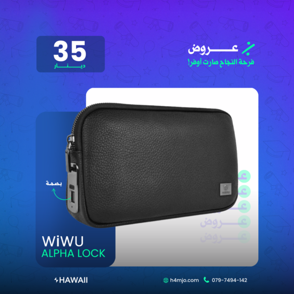 WiWU Alpha Lock