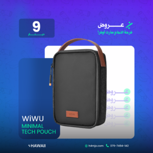 WIWU MINIMAL TECH POUCH