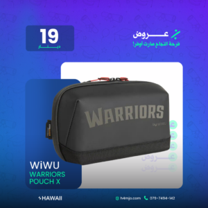 WIWU WARRIORES POUCH X