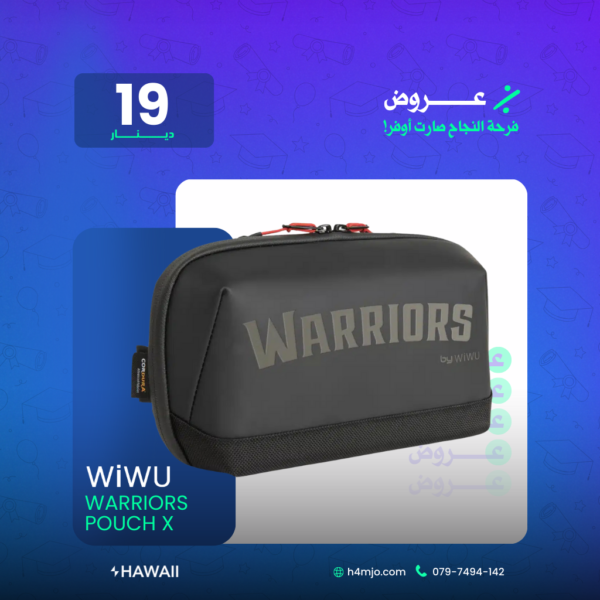 WIWU WARRIORES POUCH X
