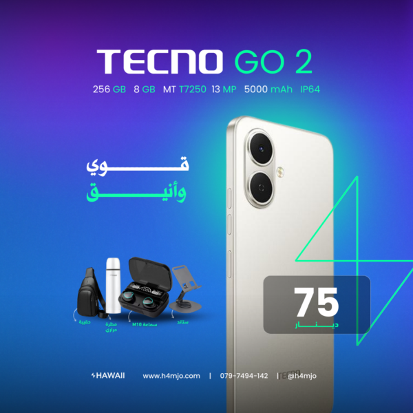 TECNO SPARK GO2 256GB 8GB