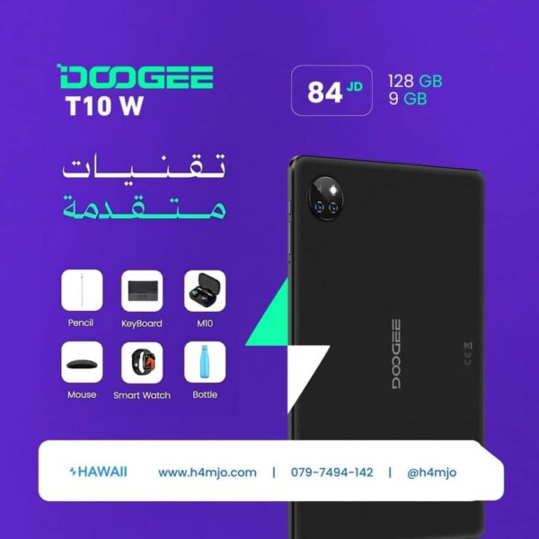 DOOGEE T10 W 128GB 9GB