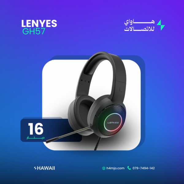 LENYES GH57 HEADSET