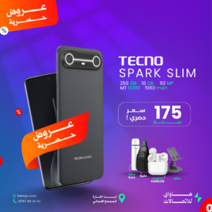 TECNO SPARK SILM 256GB 16GB