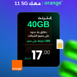 اورنج معك 11 (5G)