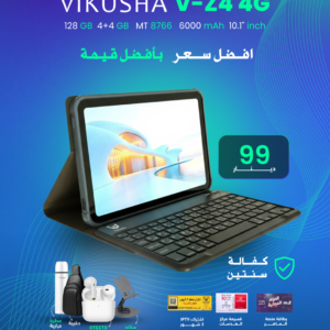 VIKUSHA V-Z4 4G 128GB 4+4GB