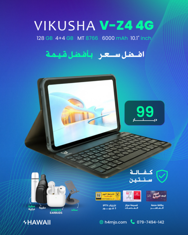 VIKUSHA V-Z4 4G 128GB 4+4GB