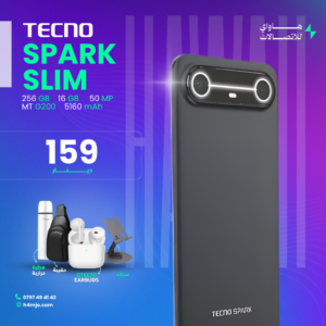 TECNO SPARK SILM 256GB 16GB