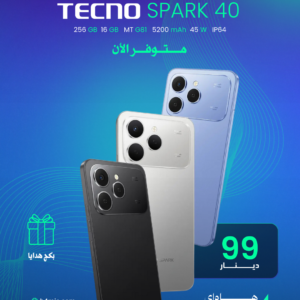 TECNO SPARK 40 256GB 16GB