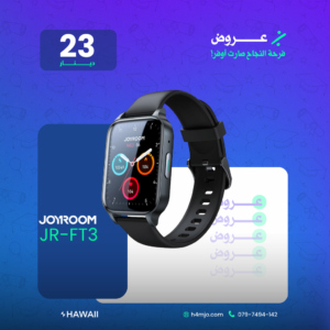 JOYROOM JR-FT3 WATCH