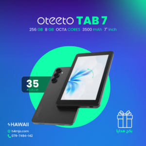 OTEETO TAB 256GB 8GB