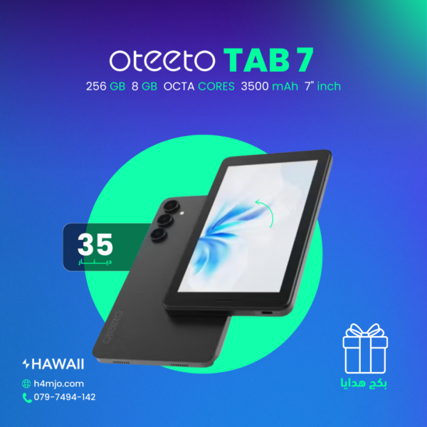 OTEETO TAB 256GB 8GB