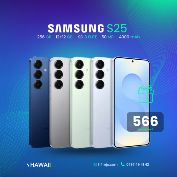 SAMSUNG S25 256GB 12+12GB