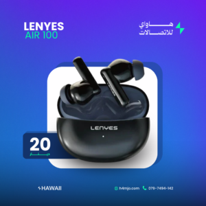 LENYES AIR 100