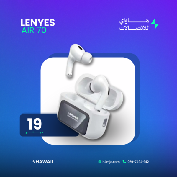 LENYES AIR 70