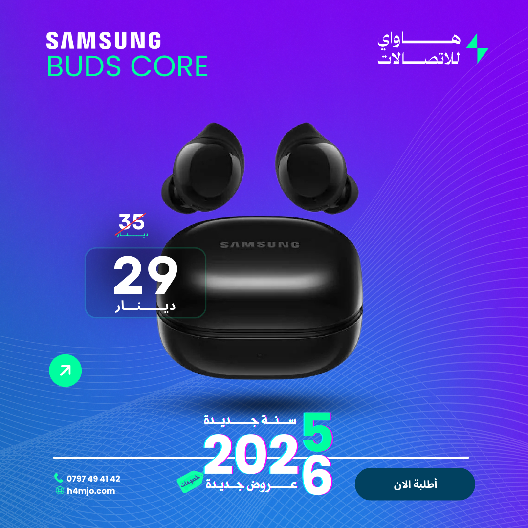 SAMSUNG GALAXY BUDS CORE
