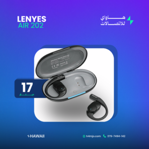 LENYES AIR 202