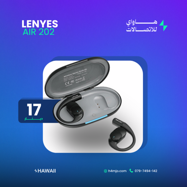 LENYES AIR 202