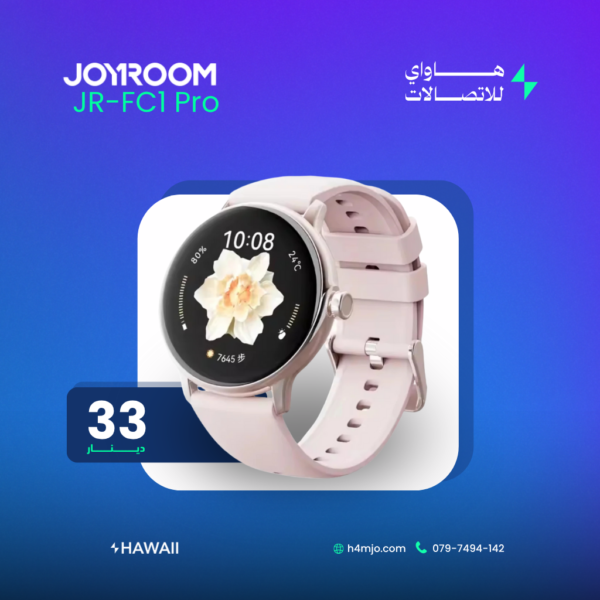JOYROOM JR-FC1 Pro
