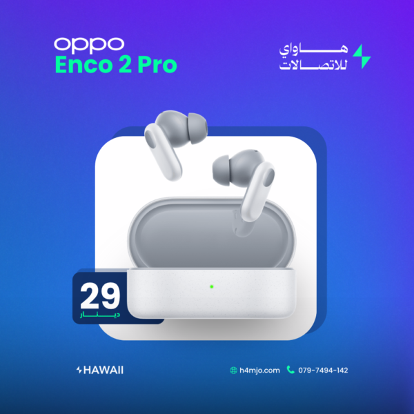 OPPO ENCO 2 PRO