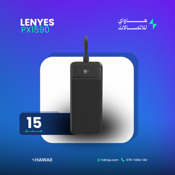 LENYES POWERBANK 30000MAH 22.5W