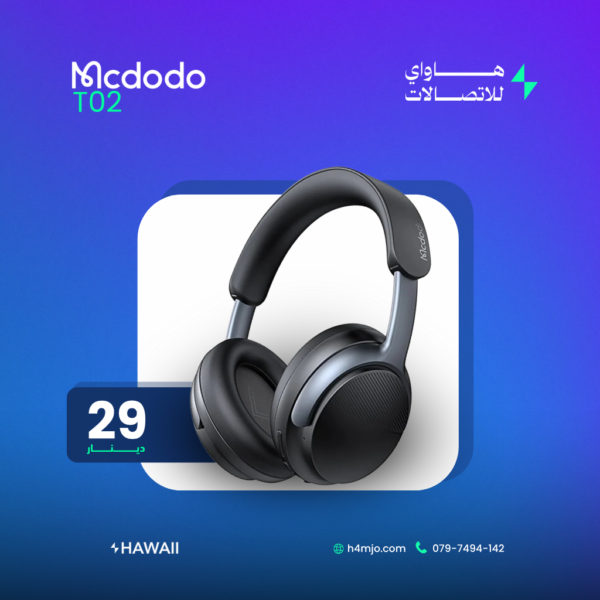 Mcdodo T02 HEADSET