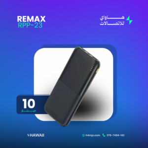 REMAX RPP-23 POWERBANK 10000MAH